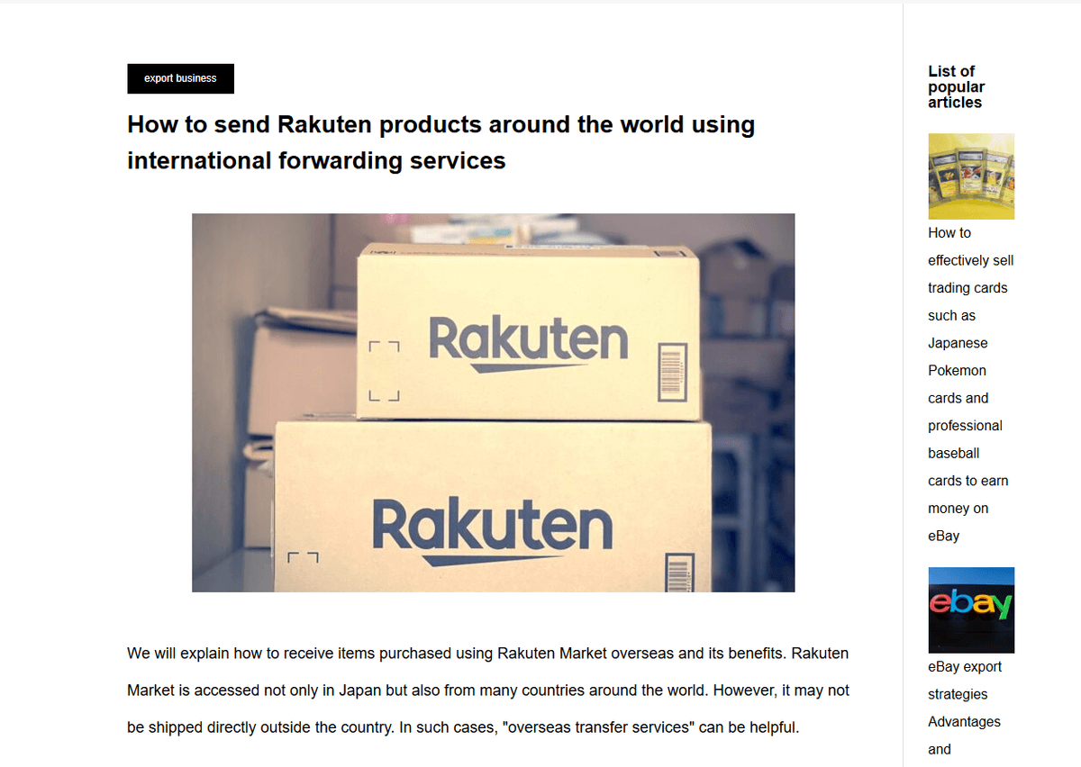 Rakuten Cross Border Trading